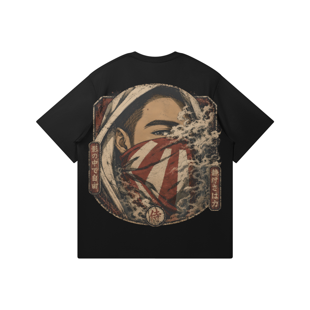 0-YEI-Back Side