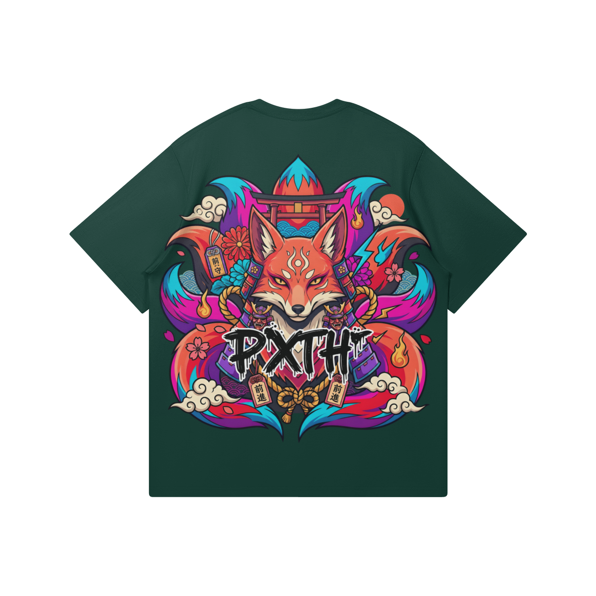 0-YEN-Back Side